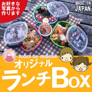 Ȃ IWi ٓ DȎʐ^N v[gɂœKI y[֕sz ̎q j̎q ct ۈ牀