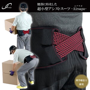 AVXgX[c AVXgxg T|[^[  p xg oh GA lHؓ }bX ̊ g[jO ؕSy jp hV̓܂łɔz