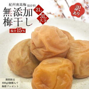 1950~2wŔ~|v[gI yYz ~ 󂠂  ~ 15 400g 800g IB 썂~ Y ߂ڂ n~ ڂ MǑ΍ ς ~ O ~ Ɖu ⋋ 