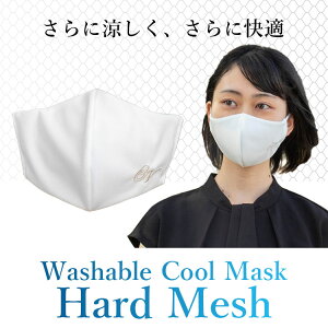 y{}XN/zɂȂ }XN { ̃}XN z}XN Y p qp  3D v~An[hbV}XN ċz₷ ʋCQ JԂ 