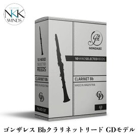 【 Bbクラリネットリード GDモデル ( 9種 / 1箱10枚入 ) 】 ゴンザレス クラリネット リード マウスピース ゴンザレスリード クラシック ジャズ JAZZ ジャズバンド セルロース 吹奏楽 コンサート レッスン オーケストラ ビッグバンド アンサンブル 室内楽 音色調整 温かみ