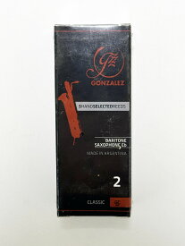 【 サックスリード クラシックモデル ( 5種 / 1箱5枚入 ) 】 ゴンザレス バリトンサックス リード マウスピース バリトンサックスマウスピース サックス 部品 セルロース クラシック 吹奏楽 コンサート レッスン オーケストラ アンサンブル 透明感 安定感 発表会 音楽祭