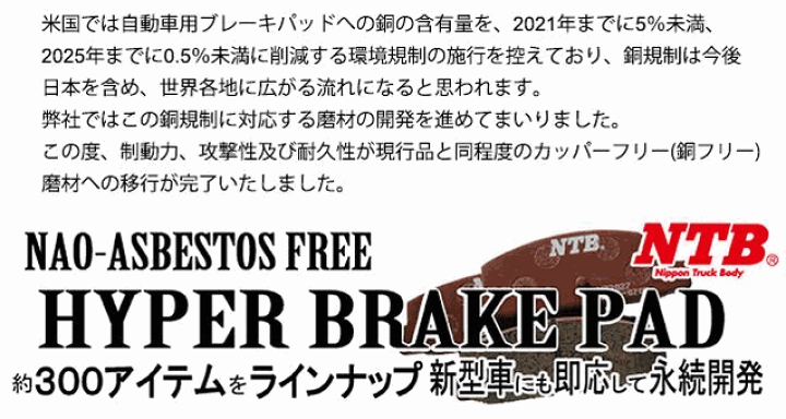 楽天市場】フロント ブレーキ パッド インプレッサ / インプレッサ 