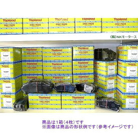 ブレーキパッド フロント タント 型式 LA600S LA610S DBA-LA600S DBA-LA610S （年式注意 平成27年4月以前用）トップリード 製 フロント ディスク パット TANTO カスタム RS ターボ も含む ブレーキ パッド ダイハツ