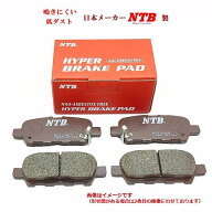 ブレーキパッド フロント ハイエース / レジアスエース型式 KZH100G KZH106GKH-KZH100G KD-KZH100G Y-KZH…