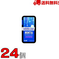 ミンティアブリーズリフレッシュブルー 30粒 24個 アサヒ MINTIA【日本全国送料無料】ネコポス（配送日時…
