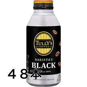 ɓ ^[YR[q[ oX^YubN 390ml {g 48{Zbg ܂Ƃߔ TULLYfS COFFEE ^[Y@R[q[ O{g ubN ^[Y ubNyЎwn摗z