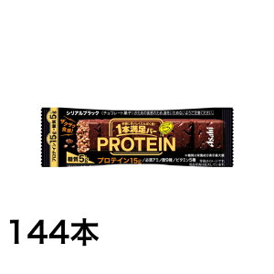 ATqO[vHi 1{o[ veCubN 144{ 9{×8 1P[X×2P[X veCo[