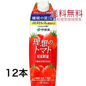 z̃g}g 1L 6{×2P[X 12{ @\\Hi ɓ ^LbvteyЎwn摗z1000ml pbN g}gW[X