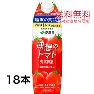 z̃g}g 1L 6{×3P[X 18{ @\\Hi ɓ ^LbvteyЎwn摗z1000ml pbN g}gW[X