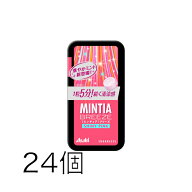 ミンティアブリーズシャイニーピンク 30粒 24個 アサヒ MINTIA【日本全国送料無料】ネコポス（配送日時指…