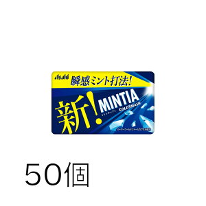 �~���e�B�A �R�[���h�X�}�b�V�� 50�� �A�T�q MINTIA�y���{�S�����������z�l�R�|�X�i�z�������w��s�j
