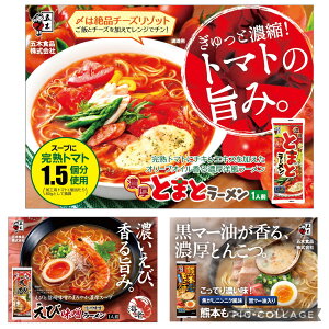 F{ Zg}g іX Iׂ郉[ 20H 1P[XyЎwn摗z