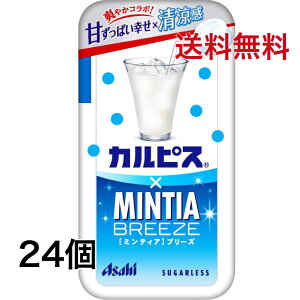 ~eBAu[YJsX 30 24 ATq MINTIAy{SzlR|Xizwsj