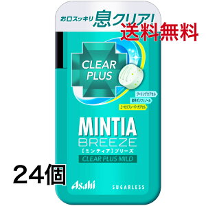 ~eBAu[YNAvX}Ch 30 24 ATq MINTIAy{SzlR|Xizwsj