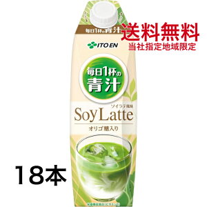 ɓ 1t̐` \Ce 1L×3P[X 18{Lbvt pbN ^Lbvte yЎwn摗z1000ml