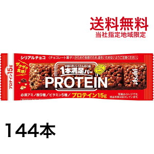 veCo[ {o[ 2P[X (144{jveC`R ATqO[vHi ꌧs