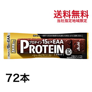 ATqO[vHi 1{o[ veCubN 72{ 9{×8 1P[X veCo[