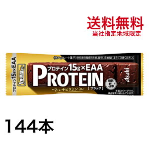 ATqO[vHi 1{o[ veCubN 144{ 9{×8 1P[X×2P[X veCo[