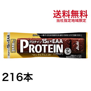 ATqO[vHi 1{o[ veCubN 216{ 9{×8 1P[X×3P[X veCo[