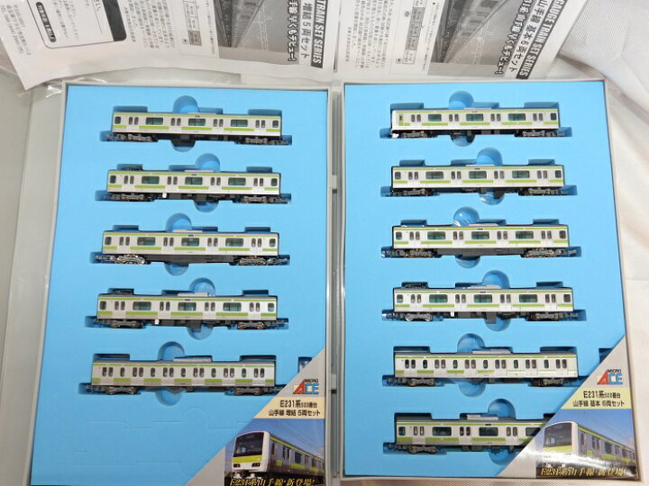 楽天市場】中古 マイクロエース A4070 A4071 E231系 500番台 山手線 11  