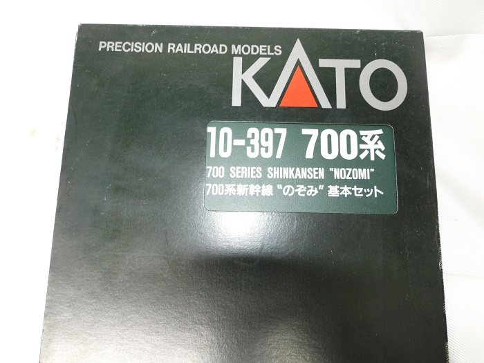 楽天市場】KATO 10-397 ７００系新幹線「のぞみ」 ８両基本セット