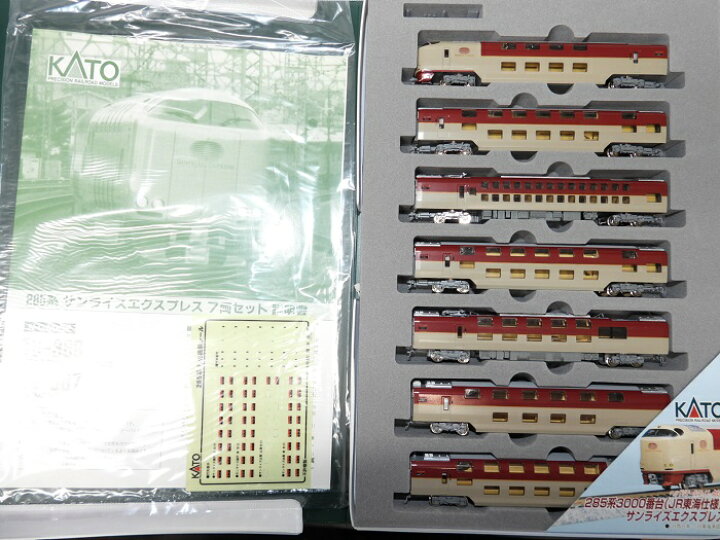 楽天市場】中古 KATO 10-387 285系3000番台 サンライズエクスプレス(7 