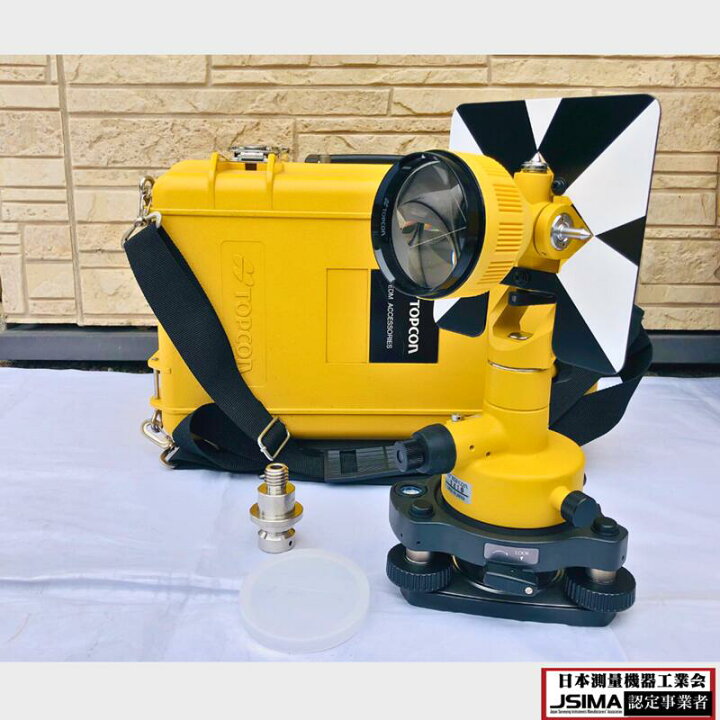楽天市場】【中古】トプコン PS-105A RC-5 FC-250 一素子プリズム 三脚 