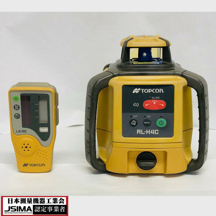 ソキアレーザーレベルRL-H4C現場作業使用 良品 証し