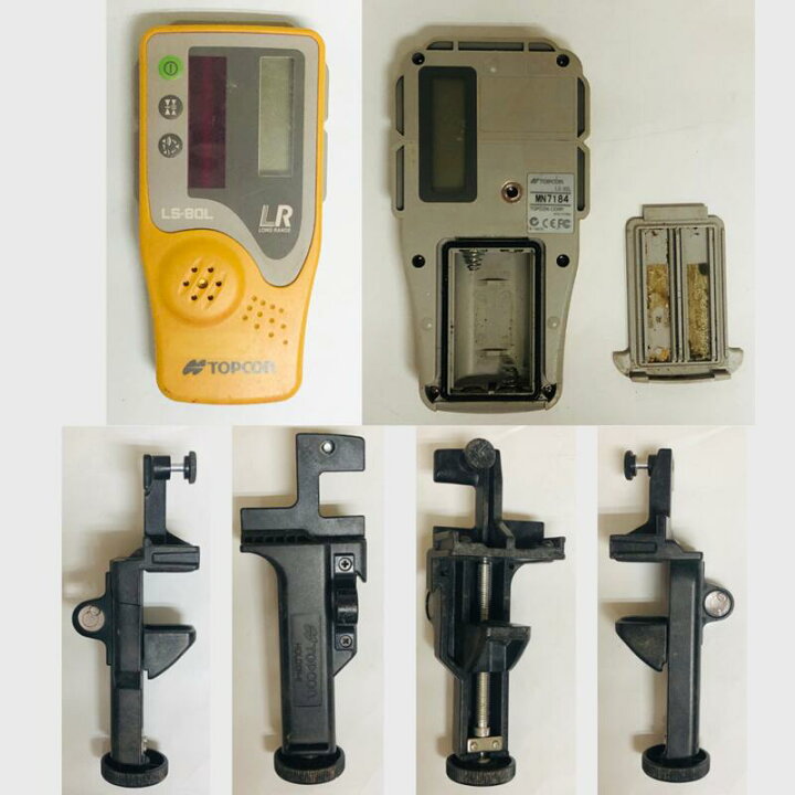 楽天市場】【校正証明書付き】トプコン RL−H4Cローテーティング 