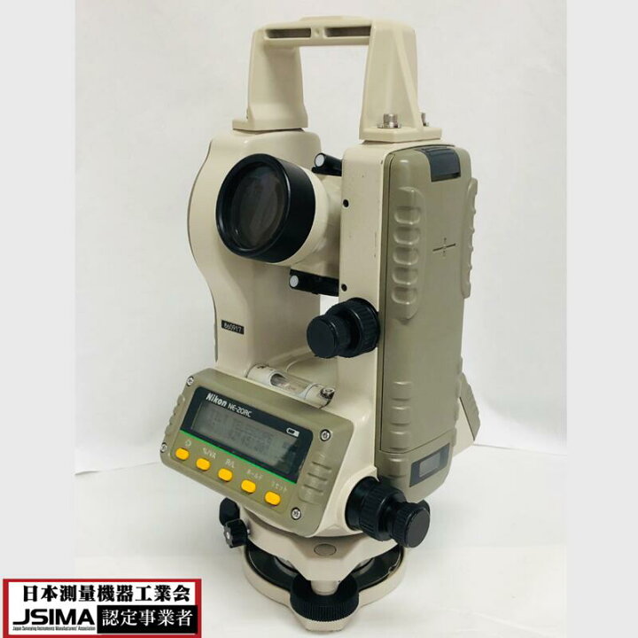 楽天市場】【検査成績表・校正証明書付き】ニコン NE-20RC 電子 