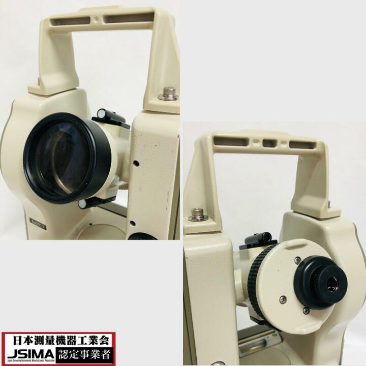 楽天市場】【検査成績表・校正証明書付き】ニコン NE-20RC 電子 