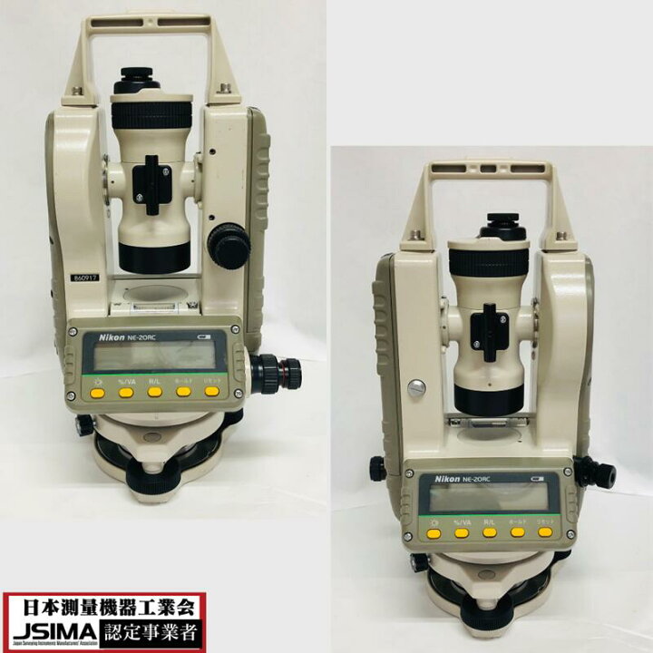 楽天市場】【検査成績表・校正証明書付き】ニコン NE-20RC 電子 