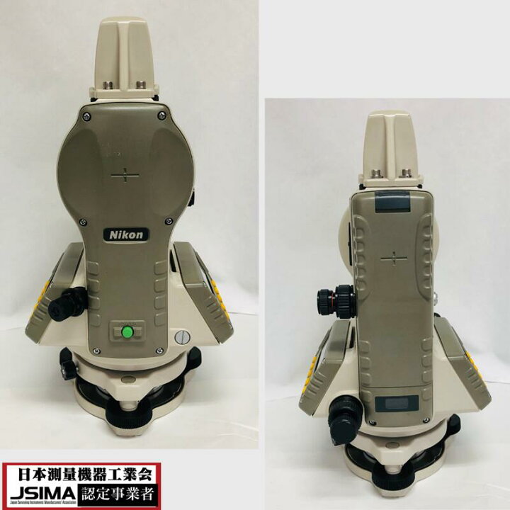 楽天市場】【検査成績表・校正証明書付き】ニコン NE-20RC 電子 