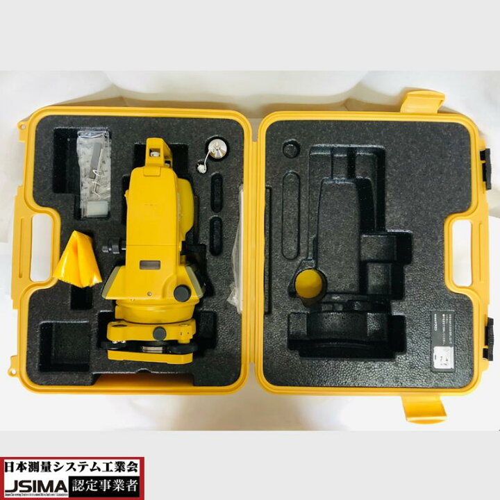 楽天市場】【検査成績書・校正証明書付き】トプコン DT-213 電子 