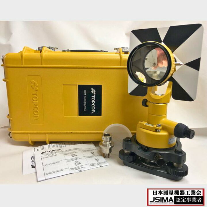 楽天市場】【中古】トプコン 1素子プリズム 着脱式 【美品】 TOPCON 