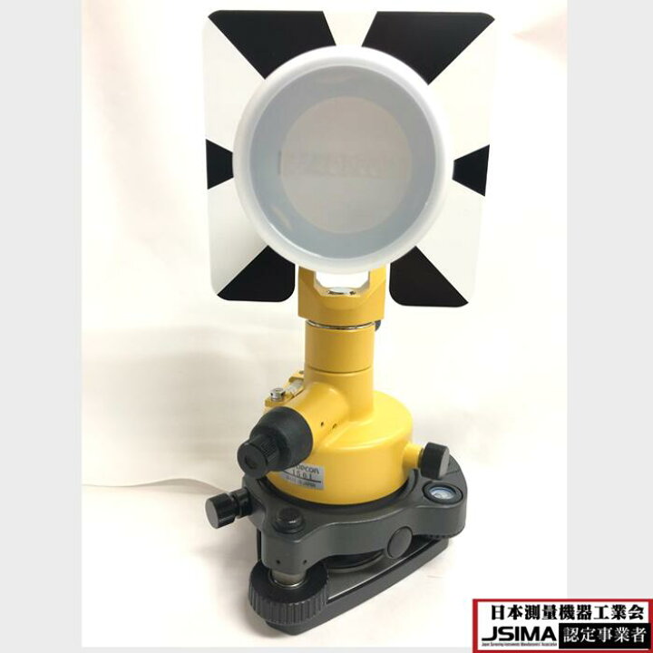 楽天市場】【中古】トプコン 1素子プリズム 着脱式 【美品】 TOPCON 