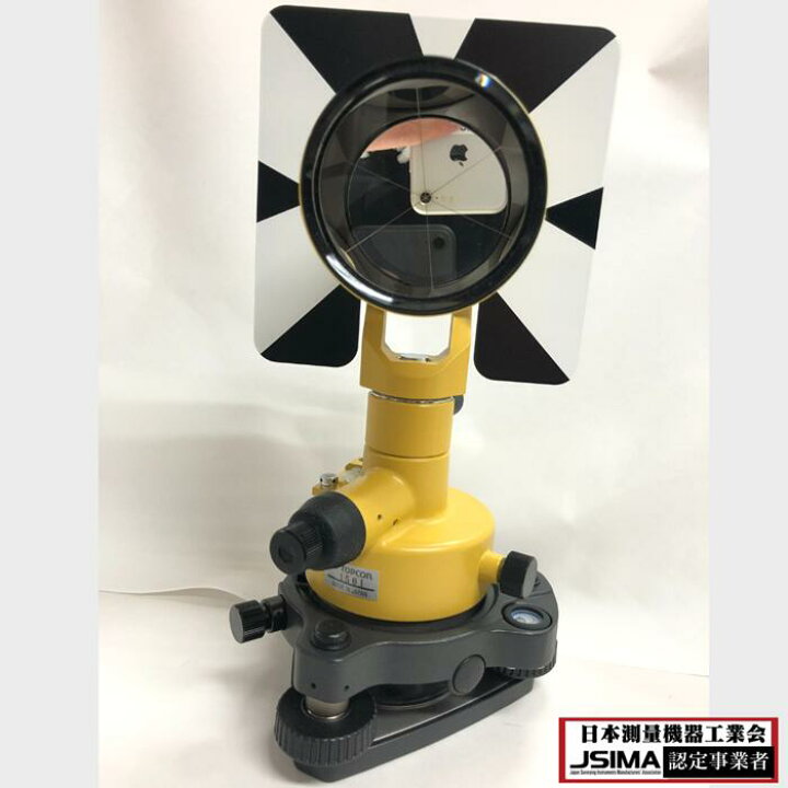 楽天市場】【中古】トプコン 1素子プリズム 着脱式 【美品】 TOPCON 