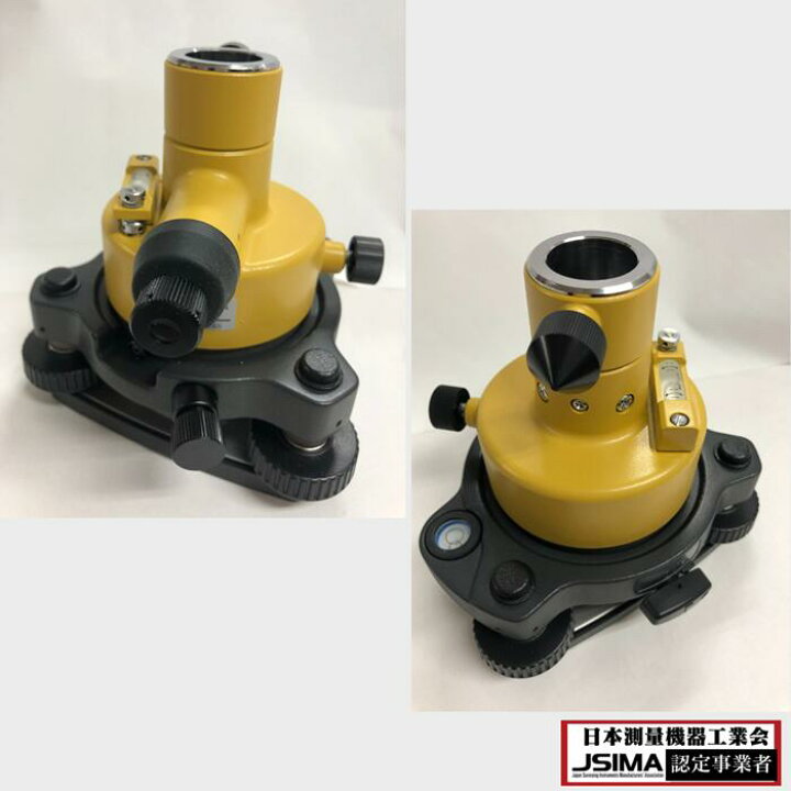 楽天市場】【中古】トプコン 1素子プリズム 着脱式 【美品】 TOPCON 
