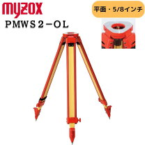 楽天市場】測量 三脚 木製の通販
