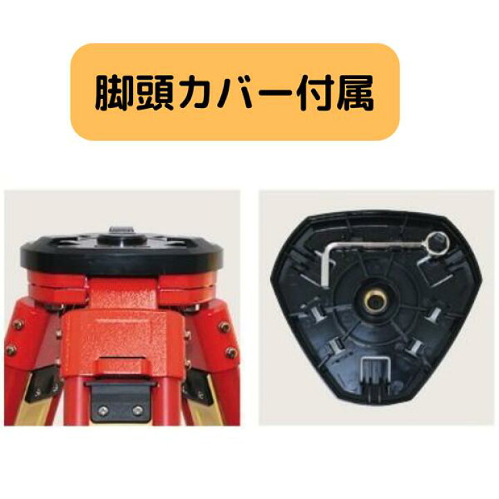 楽天市場】精密軽量木脚 PMWS2-OL マイゾックス MYZOX 軽量型 木製三脚 