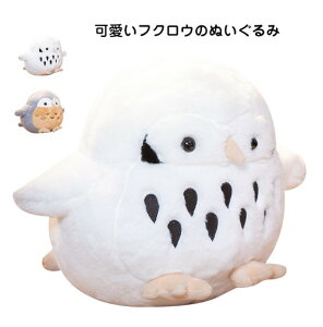 tNE ӂ낤 ʂ  NbV j  K 킢 ӂӂ  ObY CeA FB q a Mtg v[g NX}X 45cm