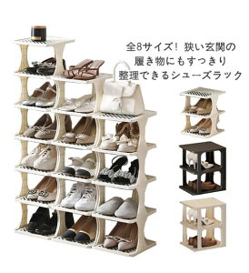 C V[YbN C ֎[ f[gXy[Xp 2i`9i ȃXy[X Cu XbpbN V[Y{bNX C[P[X [bN [ ȈՑg I ʔ ʔ CeA