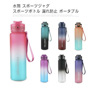  X|[cWO X|[c{g Rh~ |[^u jp y ϗϔM gѕ֗ Rh~ W AEghA 600ml/1000ml/1500ml