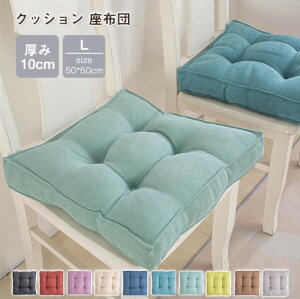 NbV  10cm zc tANbV lp 傫 k   V `  ֎q CX tA NbV Vv  V[gNbV ԂƂ ԂƂ 