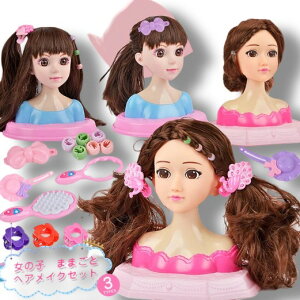 yzwACN l`  ̎q Zbg wACNA[eBXg Pl 킢 V ܂܂ et  et CNAbv ߋ a v