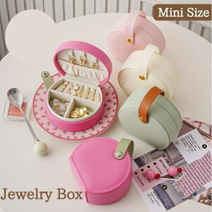 アクセサリーケース ギフトボックス付き ミニ 携帯用 小さい 持ち運び ジュエリーケース コンパクト トラベル アクセサリーポーチ ジュエリーボックス レディース シンプル アクセサリー収