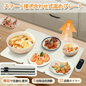 ۉv[g Hiۉv[g dCۉv[g JbvEH[}[ 𓀃v[g dCv[g VR `}bg H}bg h H}bg ߃gC } 3iK̉