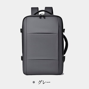 �y��10%off�N�[�|��4/4 20:00�`�z�����b�N �����Y �r�W�l�X�����b�N �r�W�l�X �����b�N �����Y �h�� �����b�N �����Y �h�� �g�� �y�� ���� 3way �ʋ΃J�o�� �o�b�O�p�b�N 30L 45L 20�C���` pc �m�[�g�p
