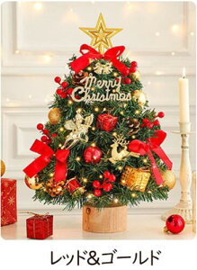 2025ver! NX}Xc[  NX}Xc[ I[ig Zbg Cgt LED C~l[V NX}Xc[ c[Zbg LEDCg led I[igZbg   k 